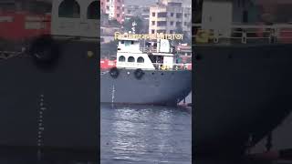 ship কোষ্টার জাহাজ আনলোড