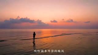 #落日余晖映晚霞一抹夕阳美如画 总要去趟涠洲岛吧