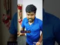 ஏன் நமக்கு மட்டும் இப்படி funnyvideos trending comedy viral🤣😂🤣