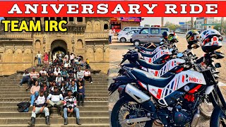 Third Anniversary Ride with Team IRC At Maheshwar || xpulse Pro का ब्रेक अटक गया