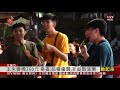 三倍券7月上路 各大夜市推優惠促經濟 2020 06 17 ipcf titv 原文會 原視新聞