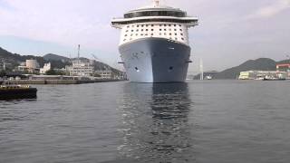 QUANTUM of the Seas 長崎港　早朝入港　松が枝国際埠頭定刻に着岸　20150912 080752