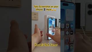 📱 How To Take A Screenshot On Your Iphone In 5 Seconds Or Less 🧐😱🧐😱 Hack  #iphone #screenrecorder