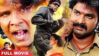 पवन सिंह की फिल्म | Kalicharan 2 | Pawan Singh | Viraj Bhatt