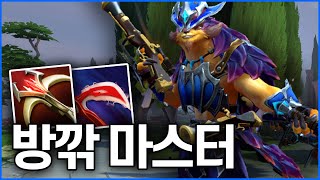 [도타 2] 연속 너프를 받아도 메타에서 사라지질 않는 캐릭, 천갑검사 플레이 | 짱고는 못말려 |