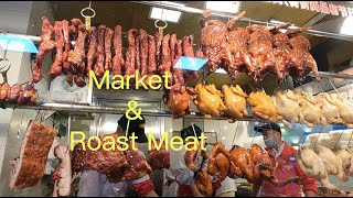 Chinese market Cantonese food, buy $3 roast duck, $3 roast chicken, $1 rice noodles lunch for three