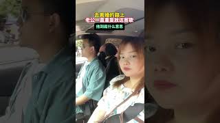 新娘婚礼前的美甲时刻 #最美婚礼 #幸福见证