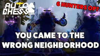 WRONG NEIGHBORHOOD - Waga Plays Autochess (Hunters)