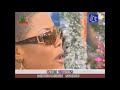 cindy le coeur chante matanga de koffi olomidÉ. abonnez vous ✔ partagez ✔ commentez ✔ aimez ✔