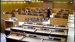 新ひだか町議会「介護サービス事業等経営改善基本方針に関する調査特別委員会」（令和２年１月１５日開催①）