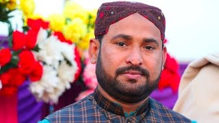 Syed Altaf Asghar Bukhari New Kalam 2023