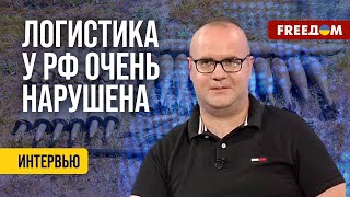 💬 РФ ВЫПРАШИВАЕТ оружие у Ирана и Северной Кореи. Разбор Жовтенко