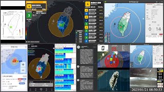 台灣地震: 2025/01/21 08:50 臺南市楠西區 M4.2 最大震度3 (114021) | 強震即時警報