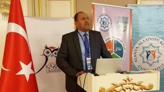 المادة القانون الإداري (2) .. المحاضرة ( ركن الاختصاص في القرار الإداري ، تعريفه وعناصره )