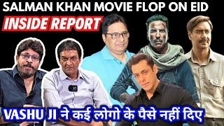 Bollywood Box Office Failure | Salman Khan Movie Flop On Eid | BMCM & Maidaan | Inside Report