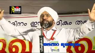 നബിയും സഹാബത്തും ചെയ്യാത്തത് ചെയ്യാൻ പറ്റുമോ❓ എന്താണ് വാസ്തവം