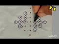 7*1Simple rangoli design/easy rangoli/ muggulu design/ thanvitha rangoli official #kolam