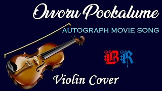 Ovvoru Pookalume Violin Cum Ukulele Cover | Autograph Movie | Instrumental Cover