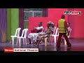 The taxi (gaseous exchange)  by funfactory Uganda