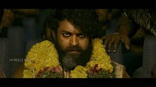 Valmiki Varun Tej Konidala Telugu  Movie  Teaser 720p