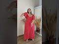 Holiday Plus size Maxi Fashion #plussizefashionoutfits