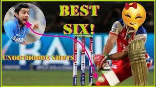 Top 10 | Best Unorthodox Shots || in Cricket History Till || 2017