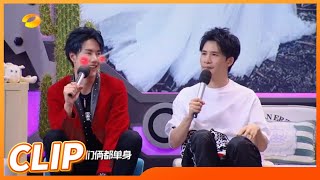 迷妹福利时间！王一博帮未来老婆选婚纱美cry了！ 《天天向上》 Day Day Up 20180527丨MangoTV