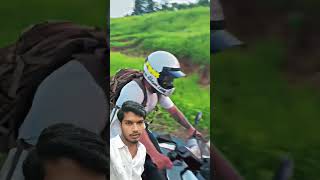 ভাঙ্গা রাস্তা