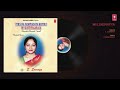 melukovayya uthsava sampradaya krithis of sri thyagaraja s sowmya carnatic classical vocal music