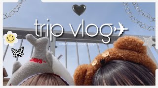 ☑︎vlog#4 USJ＆京都旅行｜地方オタクの月１遠征｜カフェ巡り｜carat