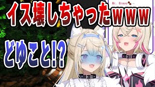 怒って床に転がり、起き上がるときに椅子を破壊するモコちゃんｗｗｗ【ホロEN切り抜き/ホロEN3期/フワワ/モココ/日本語翻訳】