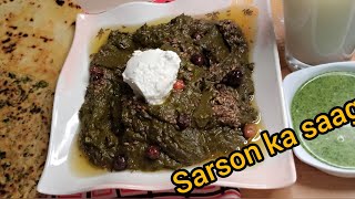 Sarson ka saag with makkai ki roti/sarson k saag ki authentic recepie/cooking in bushi,s style