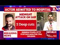 saif ali khan stabbing mystery actor out of danger surgery in mumbai s lilavati hospital completed