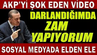 Erdoğan’ın ‘Düzenlenen’ Videosu Olay Oldu: Darlandığımda  ZAM Yapıyorum!  #sondakika