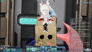 【PSO2】ディバイドクエスト ステップ35 決戦:最終標的　シバ Lu ラスター 2:24残し