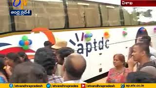 Special Package Bus Vizag - Tirupati Launched | by Minister Ganta | for Tirumala Visitors