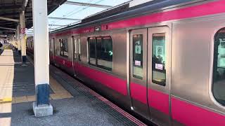 E233系5000番台ケヨ504編成南船橋発車