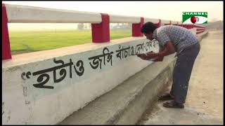 সিরাজগঞ্জে শারিরীক প্রতিবন্ধী এক যুবকের ব্যতিক্রমী উদ্যোগ