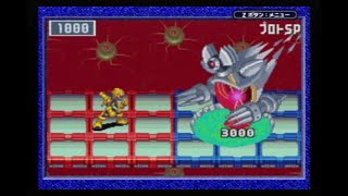 ロックマンエグゼ3　プロトSP～エンディング