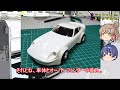 【aoshima】1 24 日産 s30 フェアレディz 製作動画 その① nissan fairlady z.