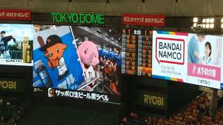 武蔵小金井駅→清瀬駅南口行西武バス武13系統(2)