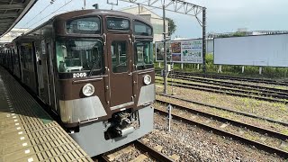 【走行音】西武池袋線 新2000系(8両編成・リニューアル更新車)『西武鉄道創立110周年記念トレイン×茶色い新2000系』飯能〜入間市→狭山ヶ丘〜小手指　区間『各駅停車　池袋行』