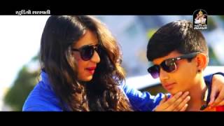 Kinjal Dave | Char Bangadi Vali Audi Gadi |  No. 1 Gujarati Song | HD VIDEO SONG