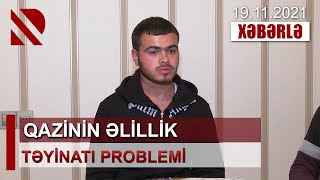 Qazinin əlillik təyinatı problemi