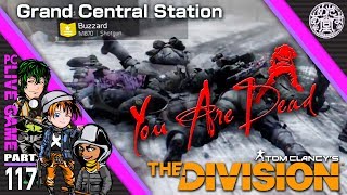 #117【DIVISION】【PC】あめだま堂のディビジョン【TPS】