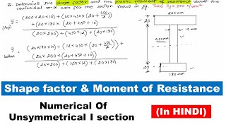 Shape factor - shape factor & moment of resistance for unsymmetrical i section