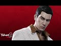 yakuza ost baka mitai ばかみたい kiryu full version instrumental