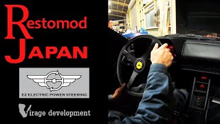 EZ ELECTRIC POWER STEERING. Restomod JAPAN. Young timer classic. Ferrari Testarossa. 電動パワーステアリング