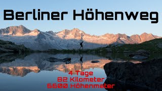 ⛰️🏞️ Berliner Höhenweg in 4 Tagen - 82 Kilometer mit 6600 Höhenmeter