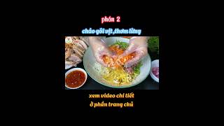 cháo vịt siêu ngon p2  #bepcuavo #food #cooking #nauan #monngon #amthuc #monngonmoingay #anvat